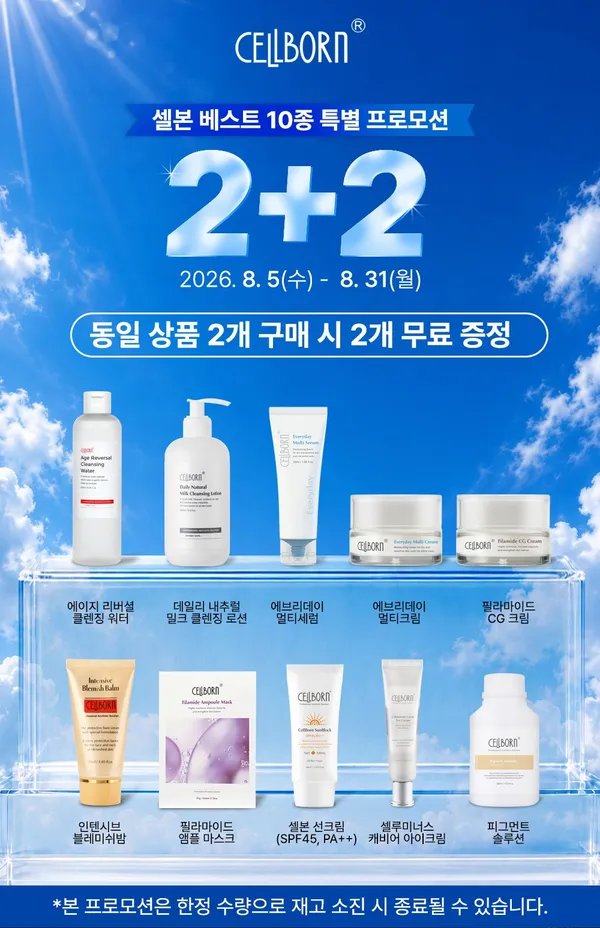 banner_popup