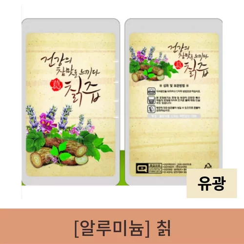  칡(AL) 파우치 4000매