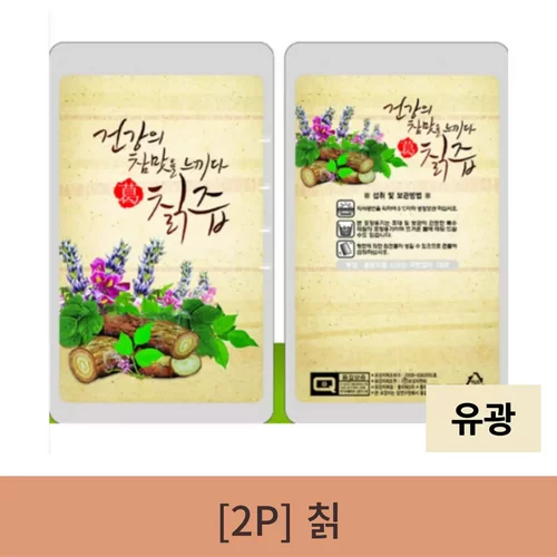  칡(CPP) 파우치 4000매
