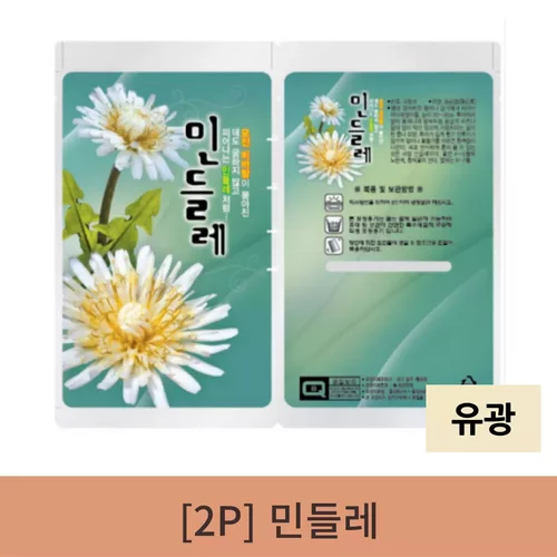 민들레 파우치 6000매