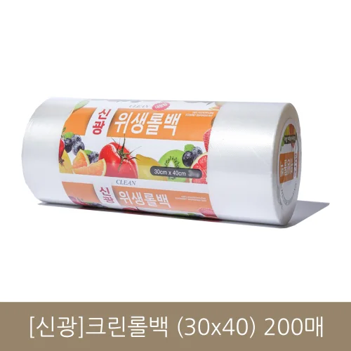 [신광]크린롤백 (30x40) 200매