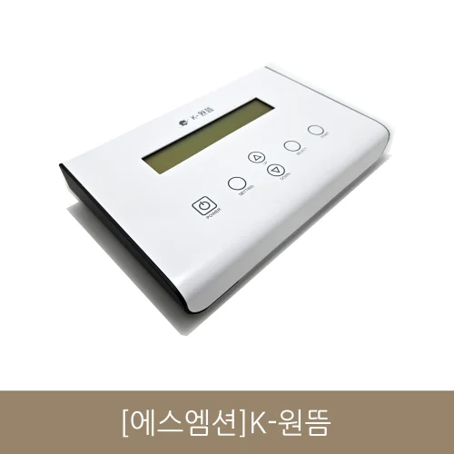 K-원뜸