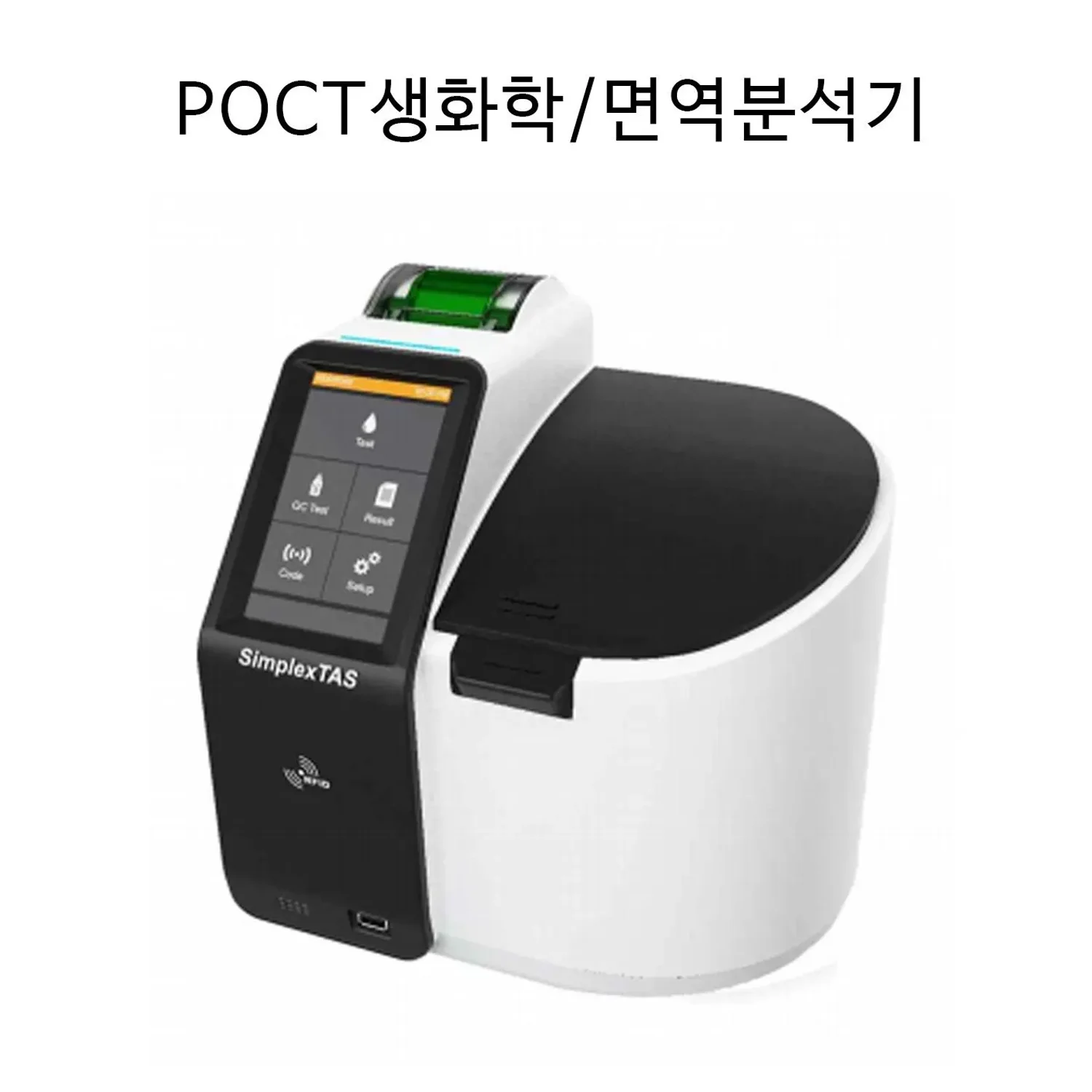 [7월맞이]타스컴 간기능측정기