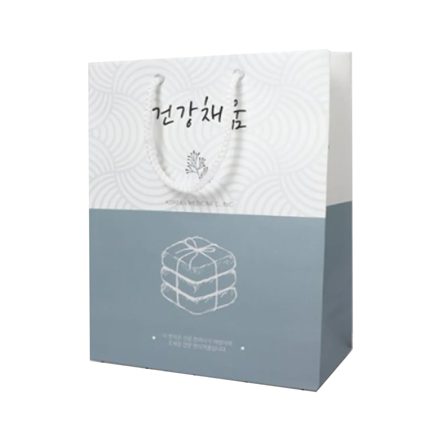 [한의]건강채움 종이가방