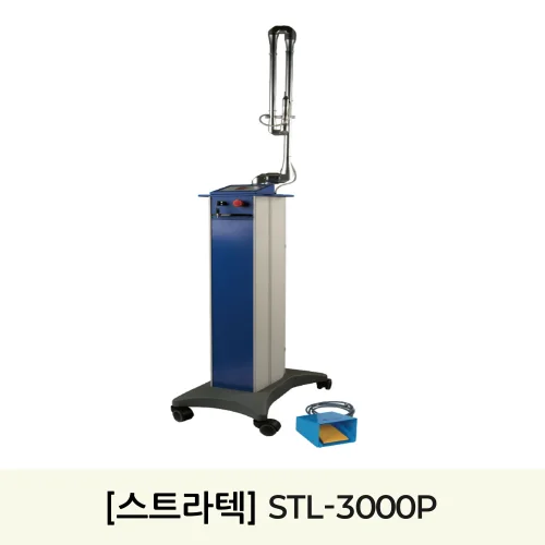 [스트라텍]CO2레이저수술기 STL-3000P  