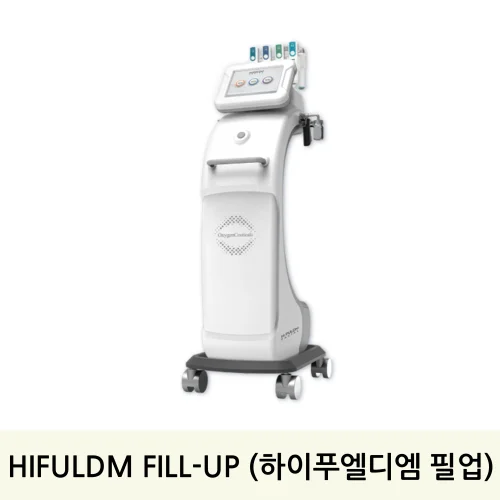 HIFULDM FILL-UP 