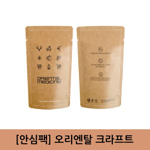 안심팩 오리엔탈 크라프트