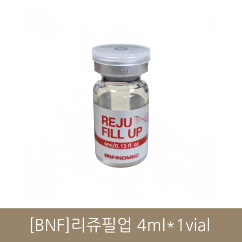 [BNF]리쥬필업 4ml x 1vial (체험단상품)