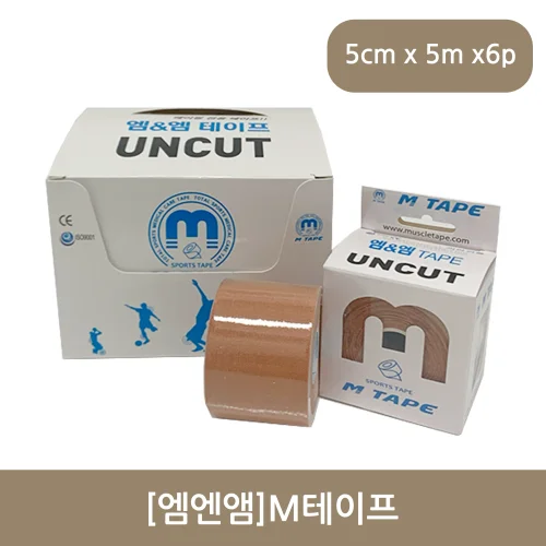 [엠엔앰]M테이프 (5cm*5cm)