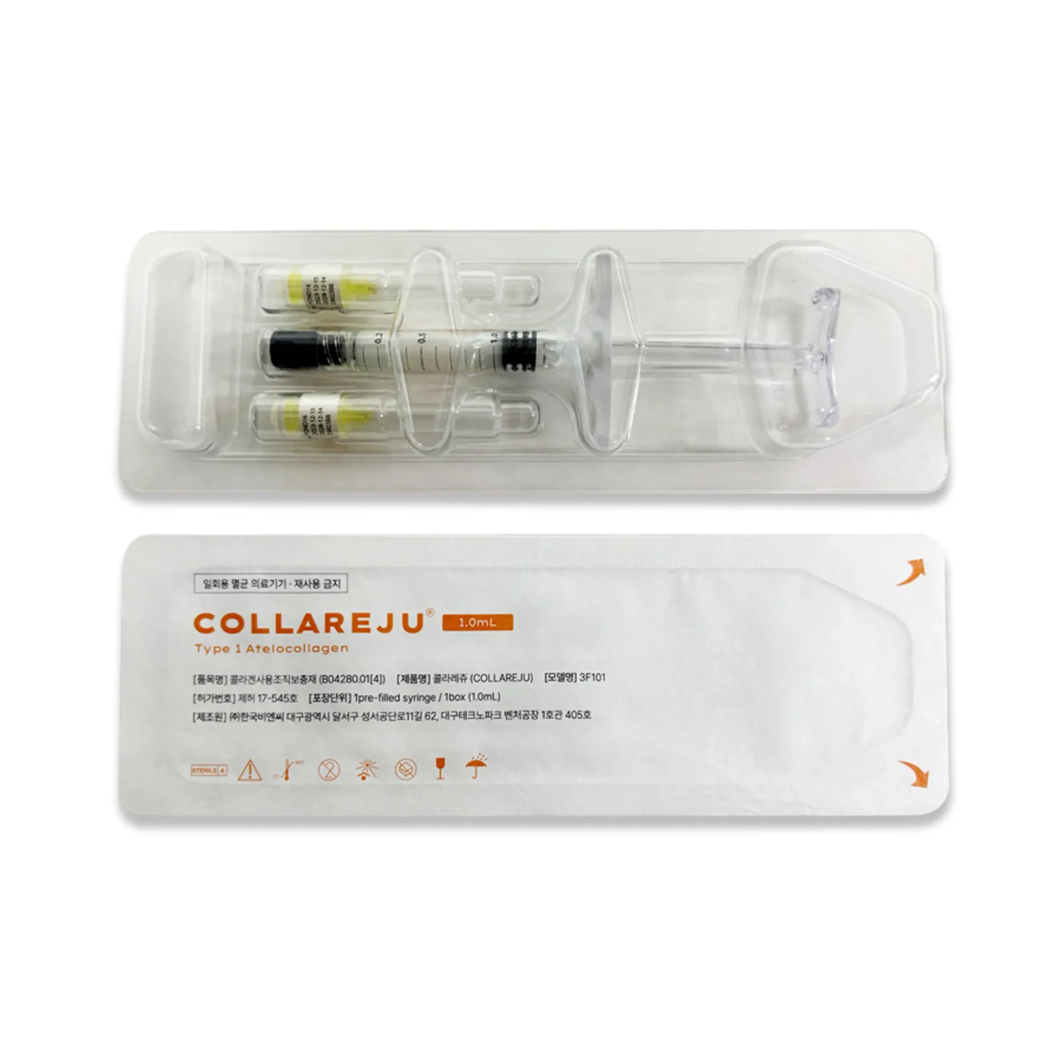콜라레쥬(Collareju) 1ml/1s