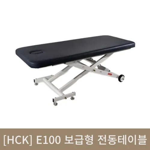 [5월맞이]E100 보급형 전동테이블 (풀옵션)