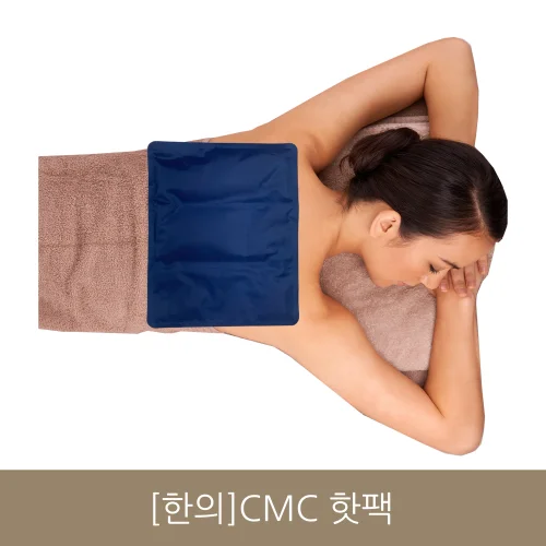 [5월맞이]CMC셀루로스핫팩 5개