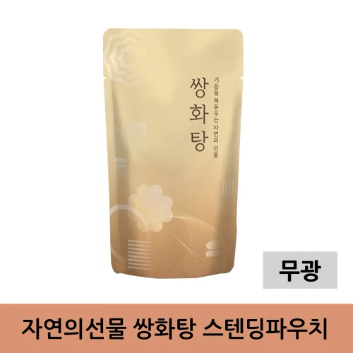 자연의선물 쌍화탕 스텐딩파우치