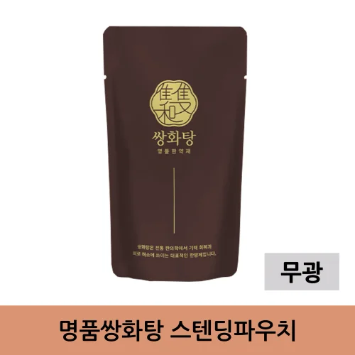 명품쌍화탕 스텐딩파우치 1000장