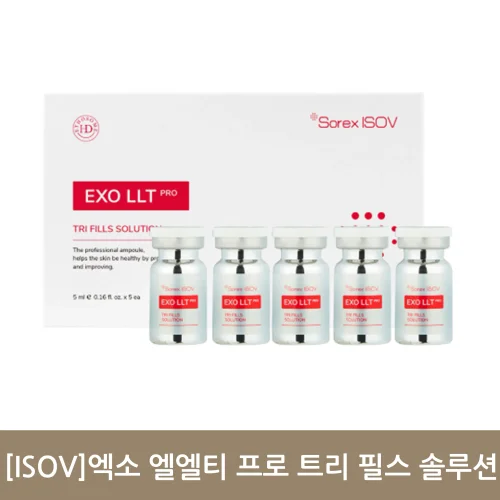 [ISOV]엑소 엘엘티 프로 트리 필스 솔루션 (5ml x 5개입)