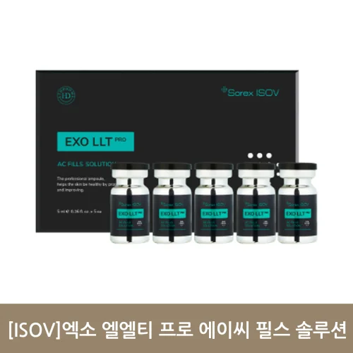 [ISOV]엑소 엘엘티 프로 에이씨 필스 솔루션 (5ml x 5개입)
