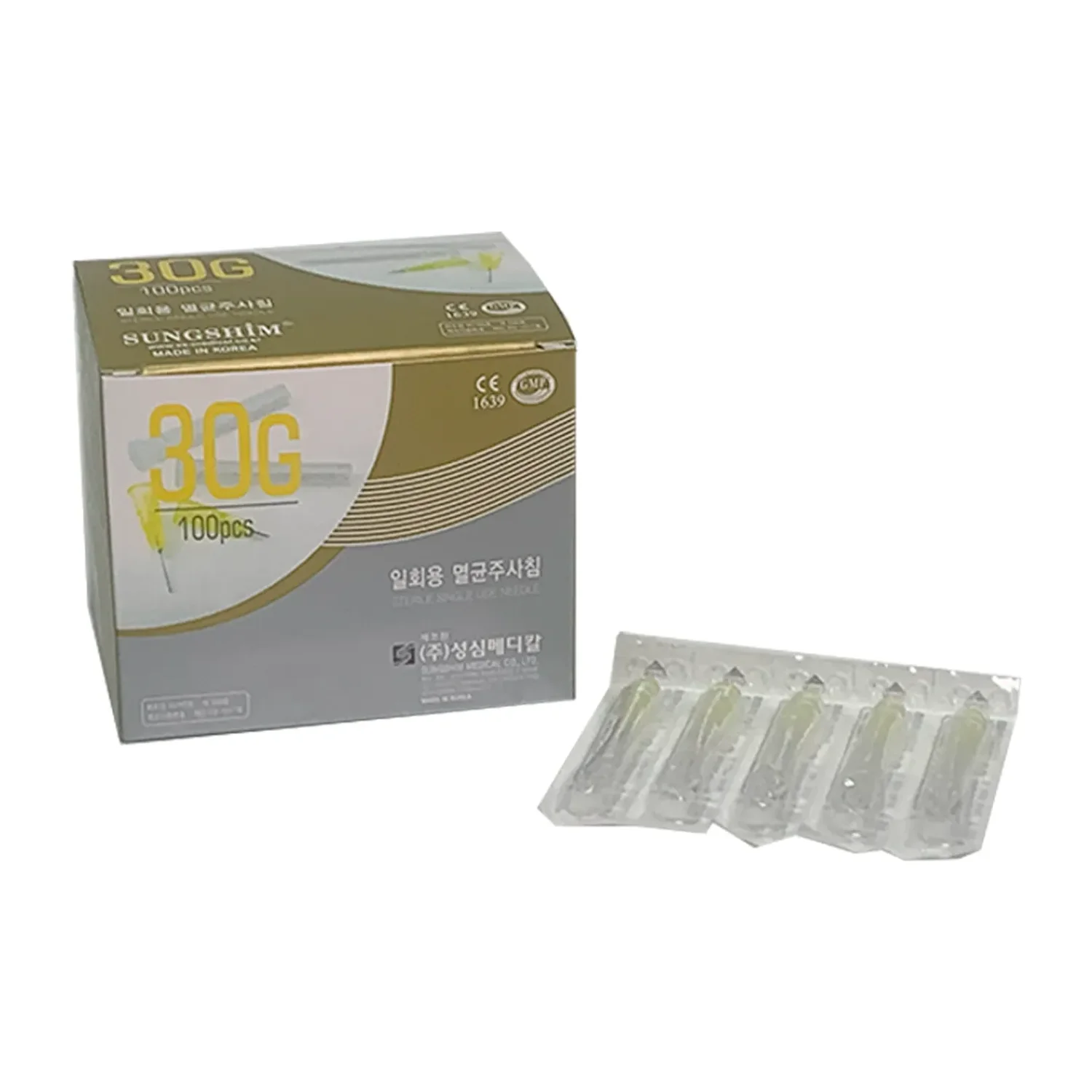 [성심]주사기니들 30G*13mm (1통100개입)