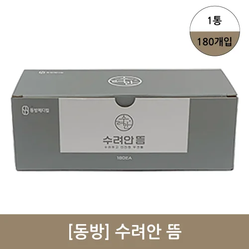 [동방]수려안 뜸(무연미니뜸)1통 180개입