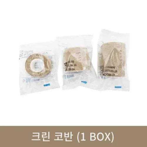 [한의]크린 코반 1박스 (1인치/2인치/3인치) 