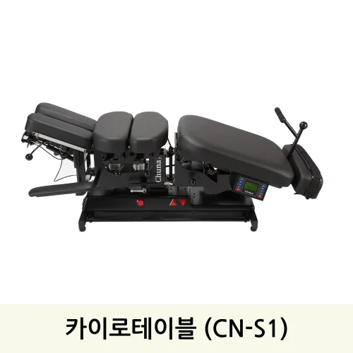 카이로 CN-S1