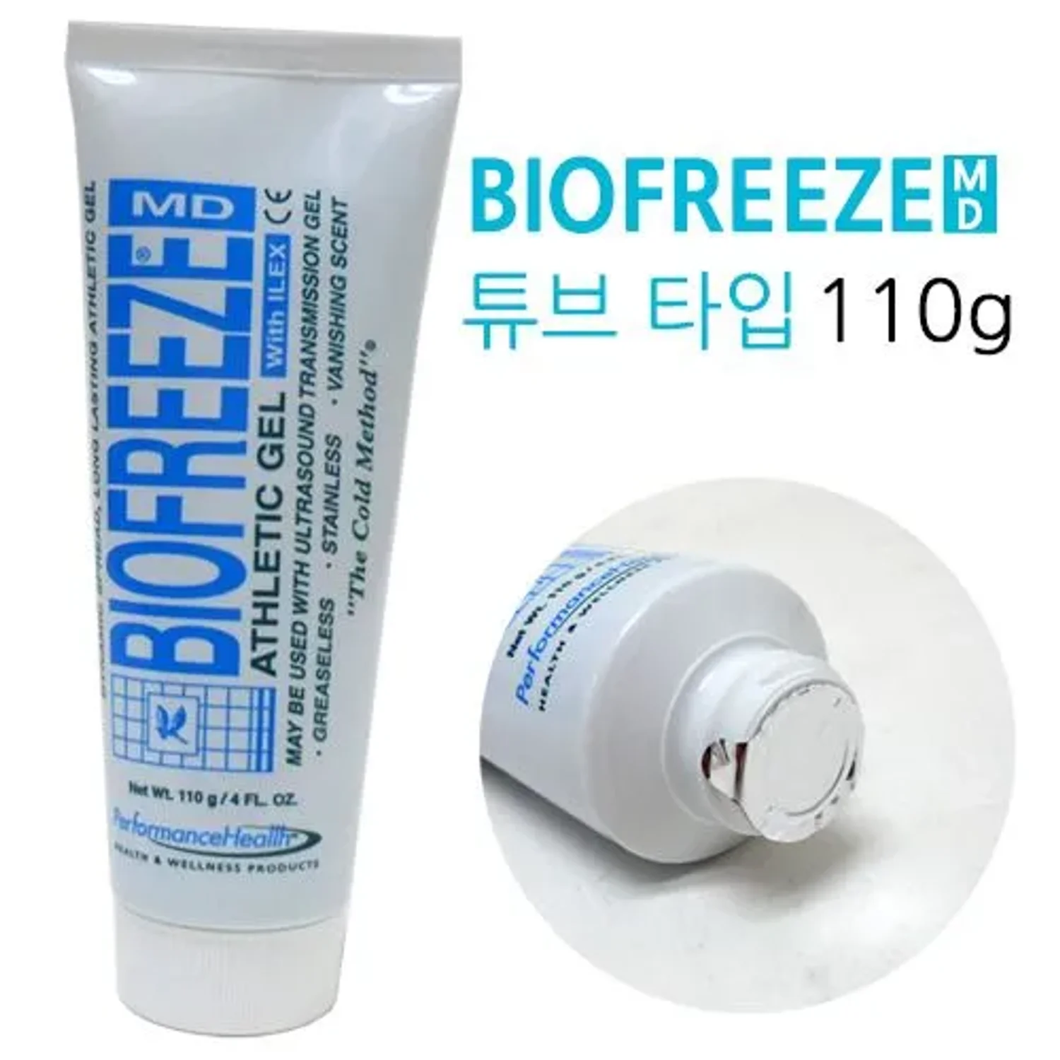 [다나]일회용부항컵 1000개+사은품증정(바이오프리즈 튜브타입 1개) 