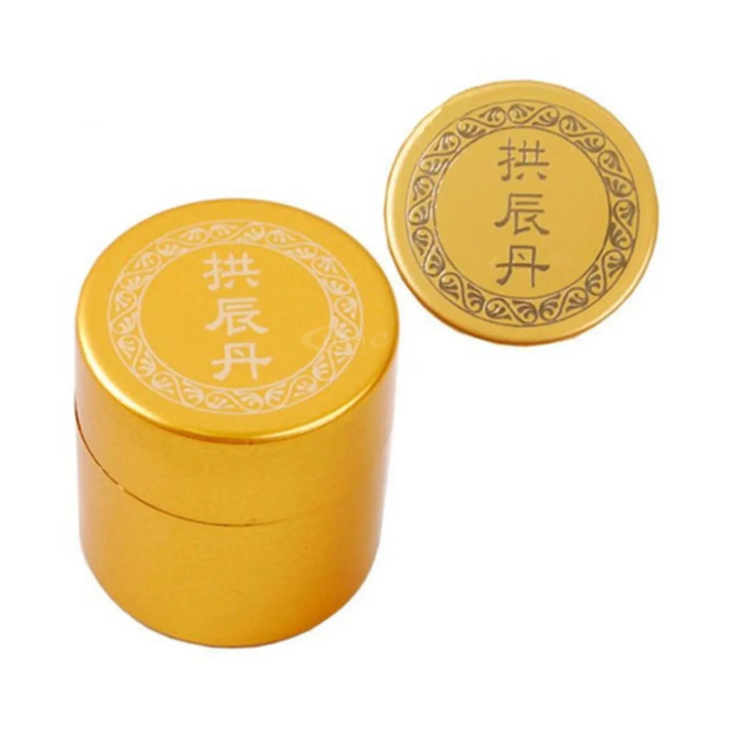 [공진단]금박청병 무광 (소/대)