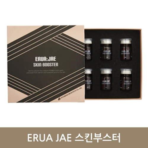 ERUA JAE 스킨부스터