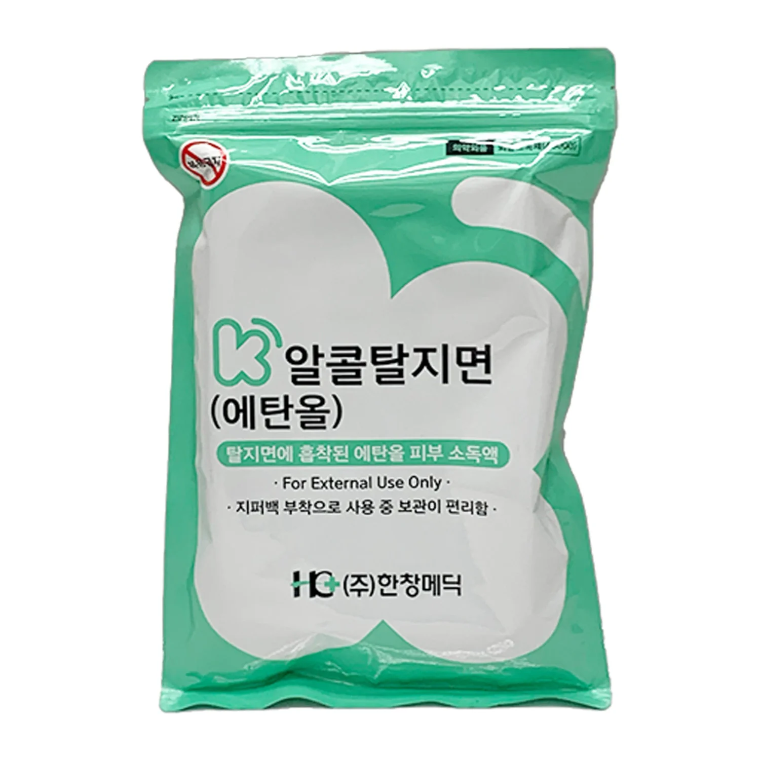 [한창]케이알콜탈지면(지퍼백)