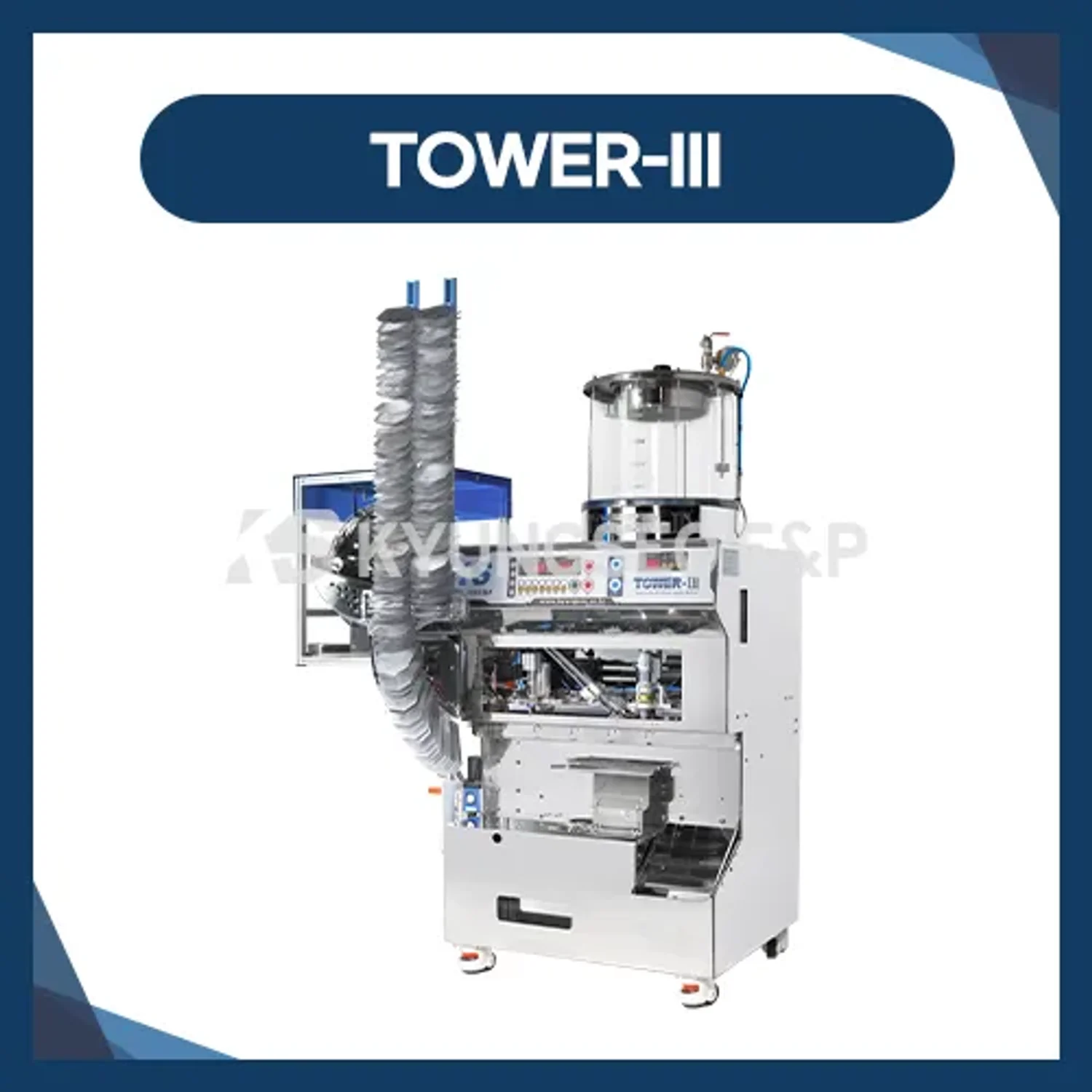 [경서]스파우트 1열 액상포장기 TOWER-lll