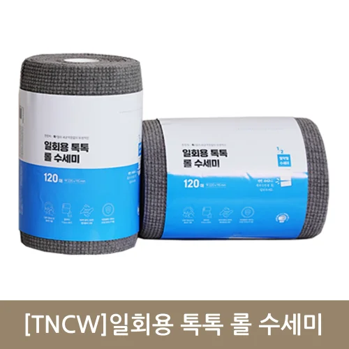 [TNCW]일회용 톡톡 롤 수세미