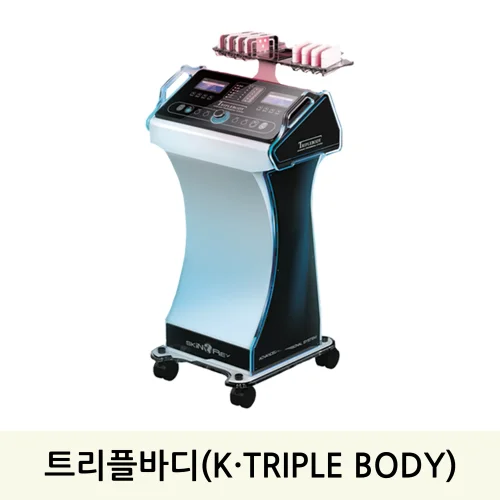 트리플바디 (K·TRIPLE BODY)
