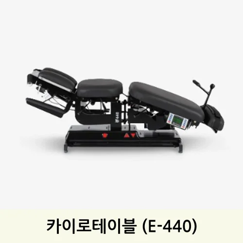 [이카이로]e440