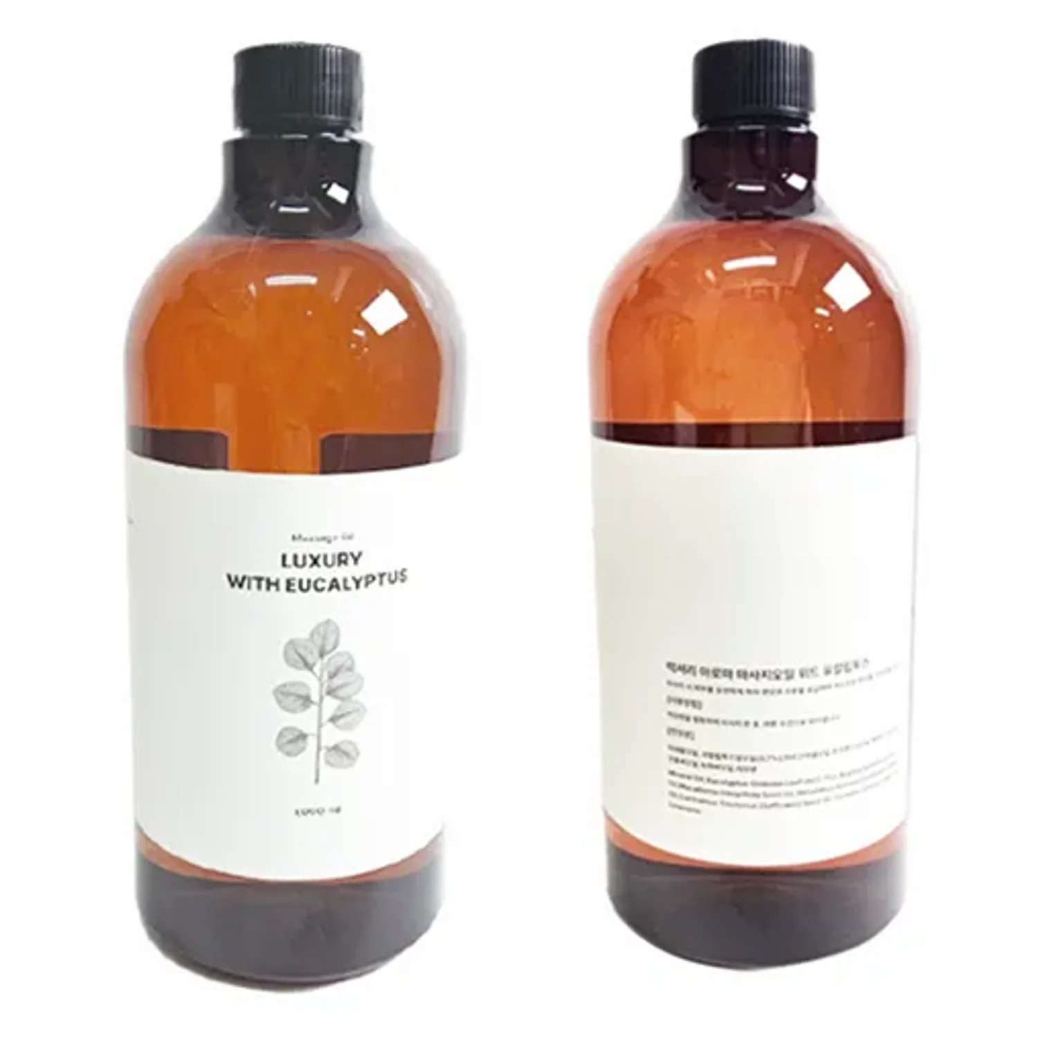 아로마 마사지오일 (유칼립투스) 2+1행사