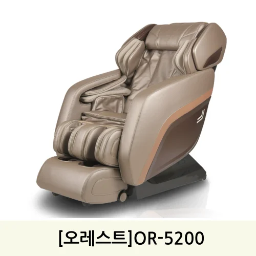 [오레스트]OR-5200