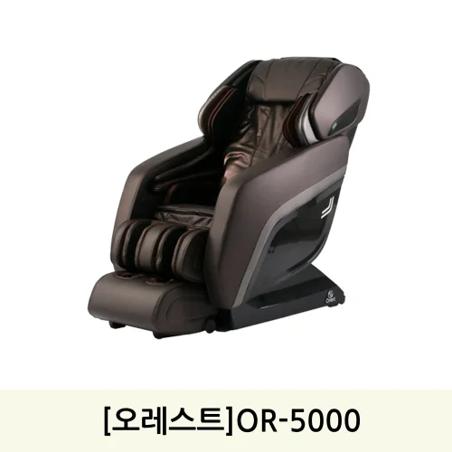 [오레스트]OR-5000
