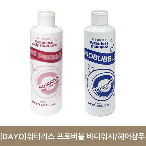 [DAYO]워터리스 프로버블/드라이 바디워시 & 헤어샴푸(플로랄향) 250ml