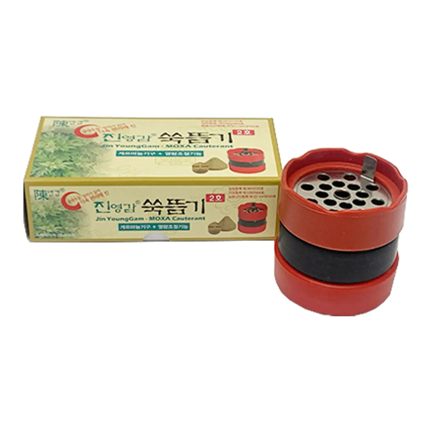 [영생사]진영감쑥뜸기2호