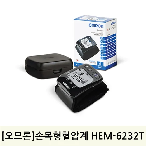 [오므론]손목형혈압계 HEM-6232T