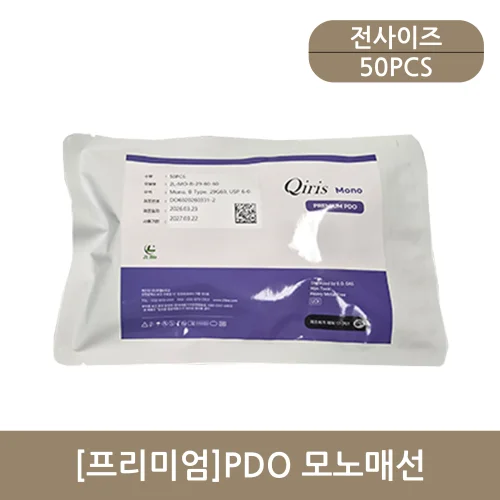 [프리미엄]PDO 모노매선 (1팩 50개입)
