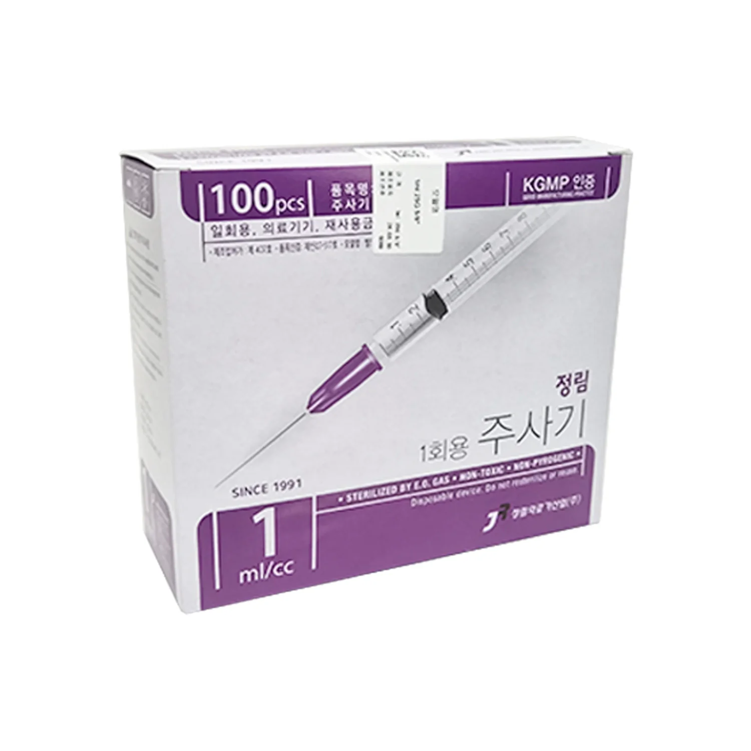[정림]일회용주사기 1ml 25G 5/8 (1통100개입)