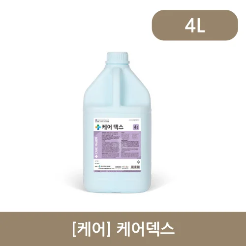 [케어]케어덱스 4리터