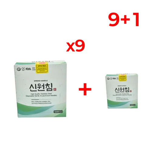 [신원]일회용스프링침 1통100쌈 9+1