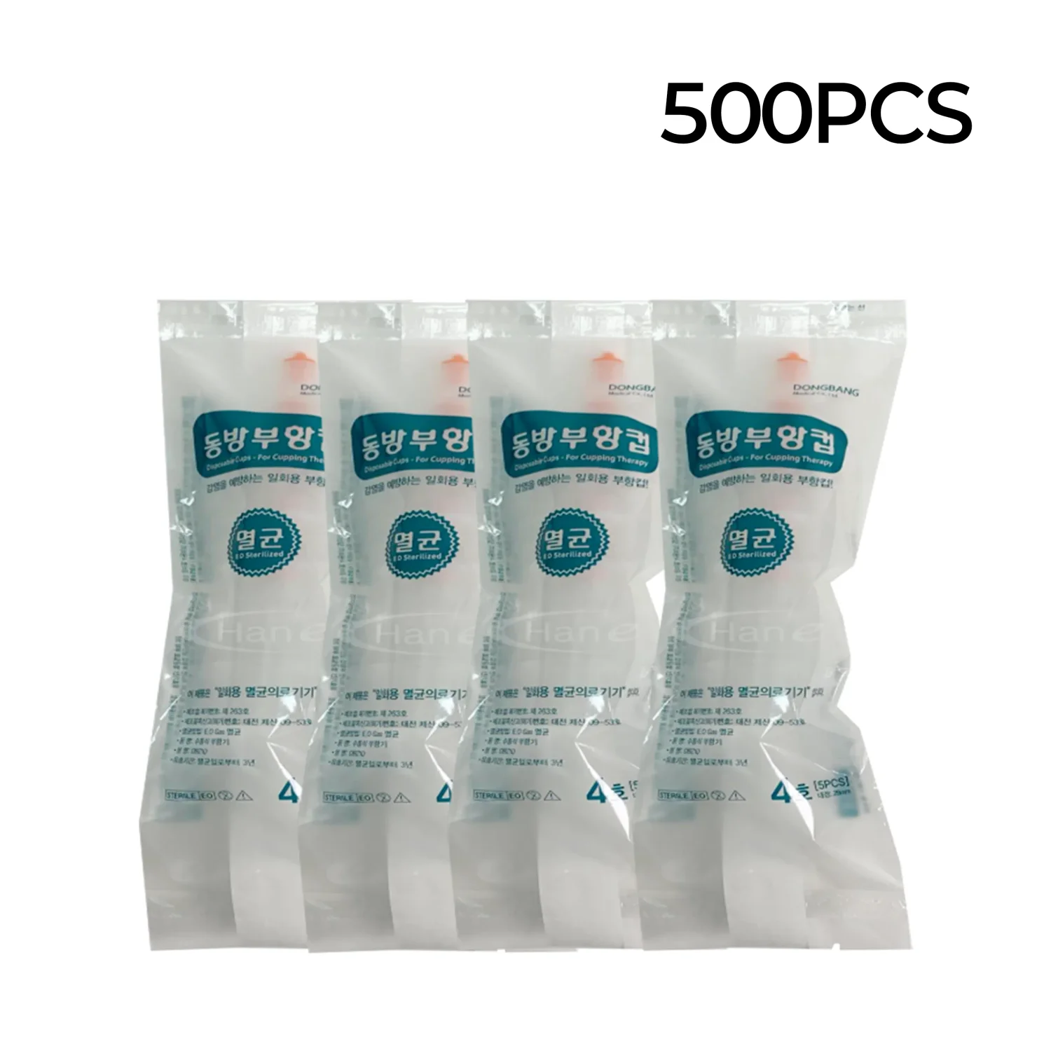 [동방]일회용부항컵 500개+사은품증정(마사지오일 유칼립투스 1000ml)  