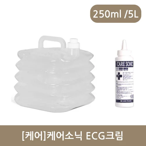 [케어]케어소닉 ECG크림