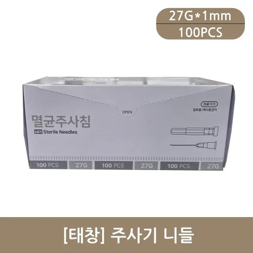 [태창]주사기니들 27G*1mm (1통100개입)