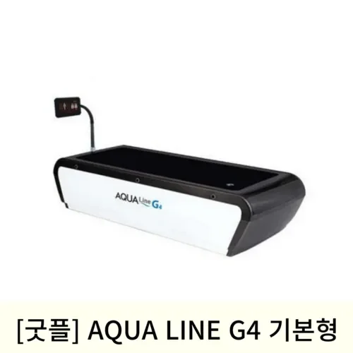 [10월맞이]굿플 수안애수치료기 G4(기본형)