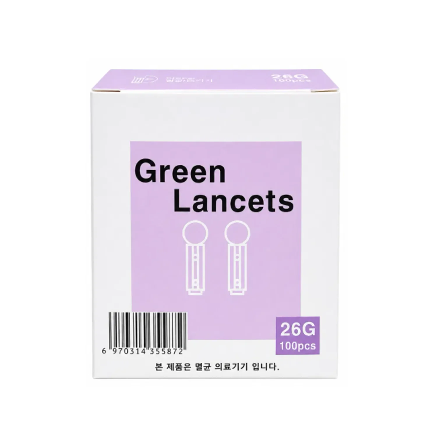 [HE]그린랏셋 1통(100PCS)