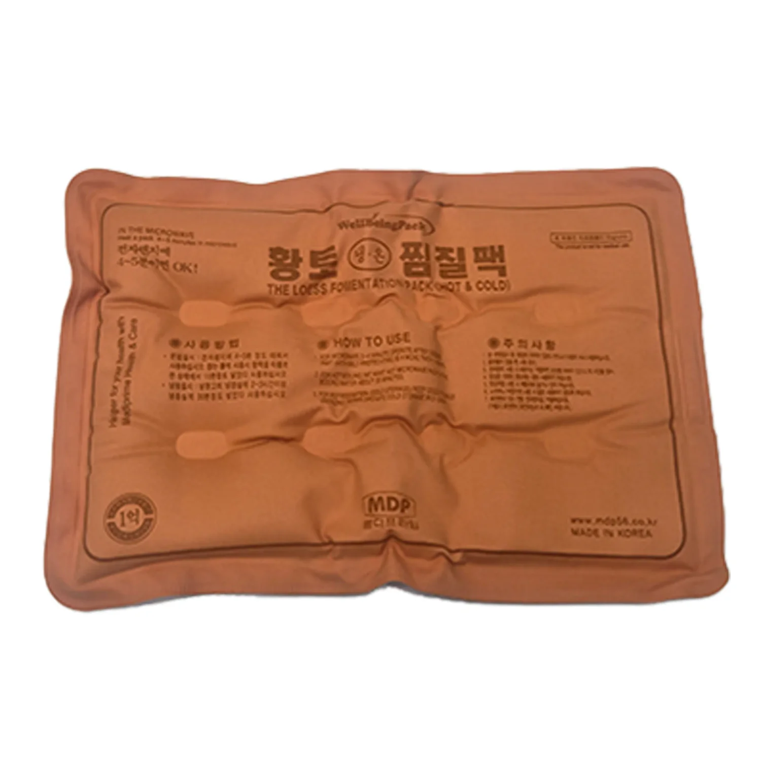[MDP]면냉온찜질팩(황토/옥)