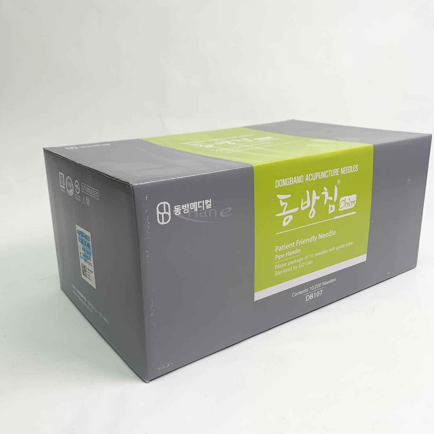 [동방]파이프침 10box (10000pcs)