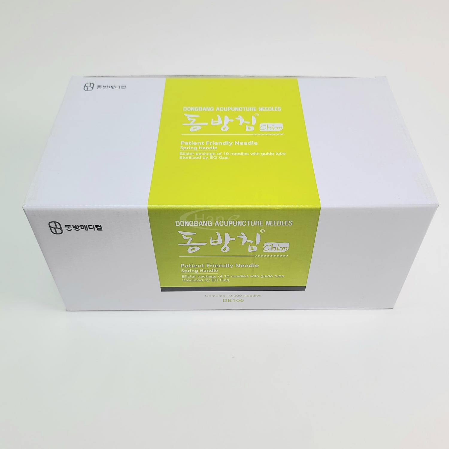 [동방]블리스터 10box (10000pcs)